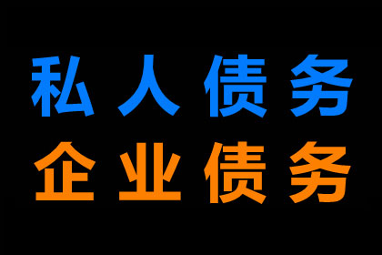 如何解决信用卡透支问题？